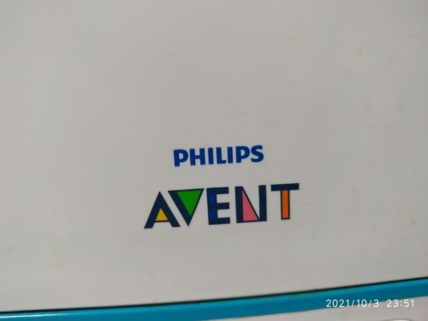 Esterilizador  Avent Philips