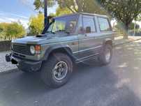 Mitsubishi Pajero 2.5 Turbo Intercooler