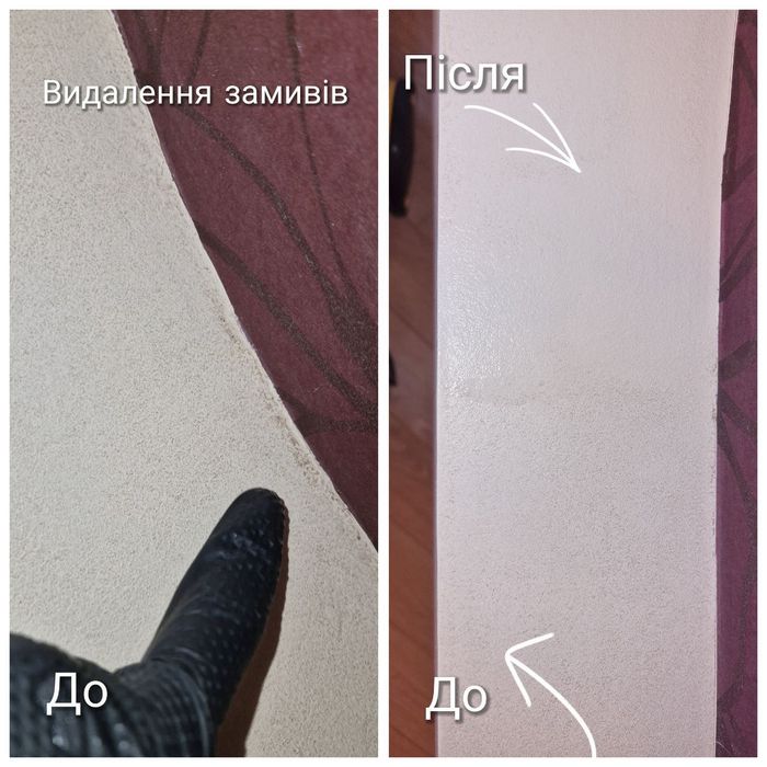 Уборка квартир и домов Харьков, клининг, мойка окон и балконов