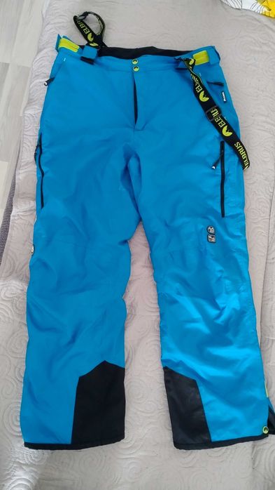 ELBRUS Spodnie snowboardowe XL raz ubrana