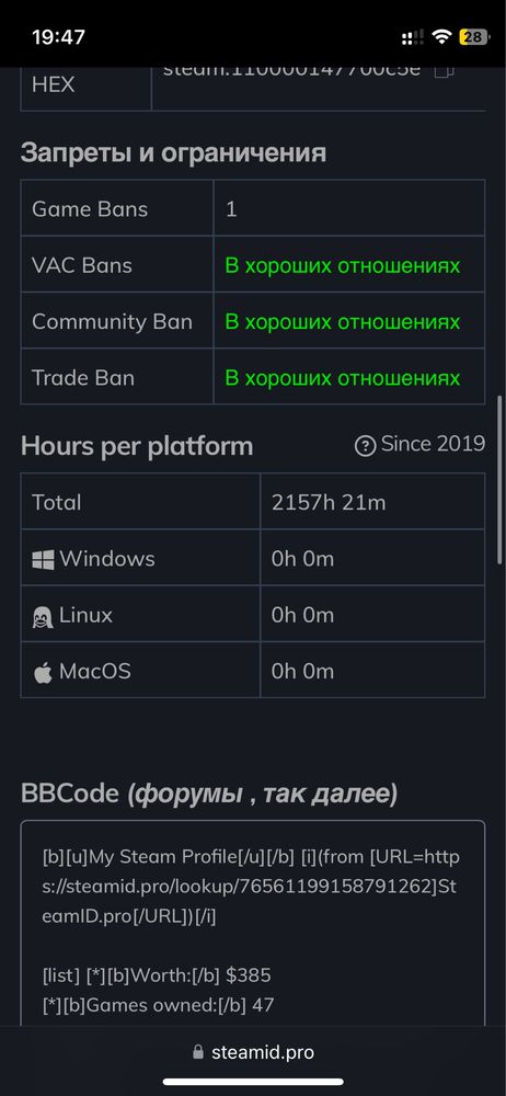 Steam account , стим аккаунт