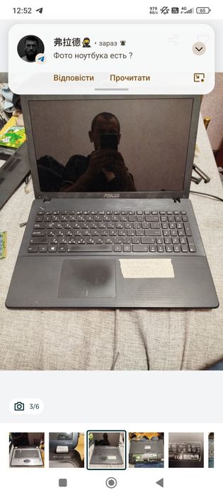 Продам ноутбуки  под ремонт