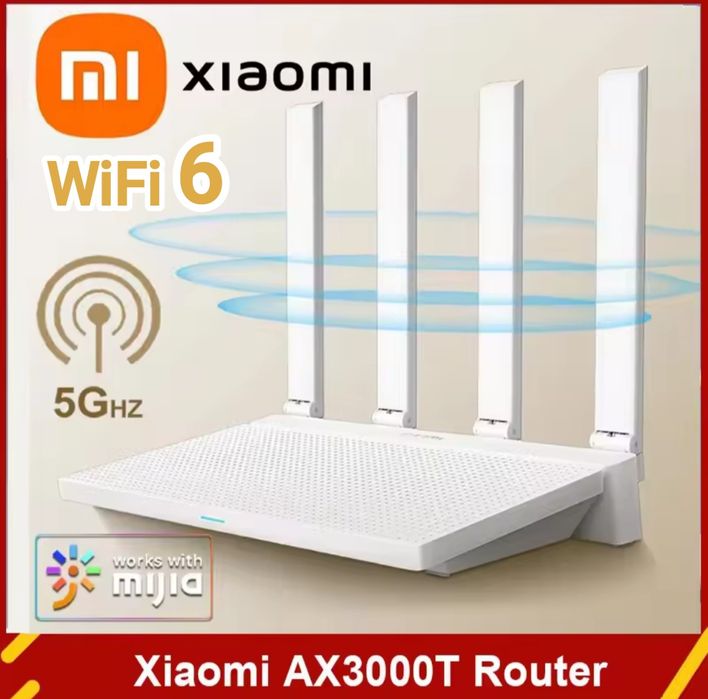 Xiaomi AX3000T роутер (маршрутизатор) WiFi 6. Router.