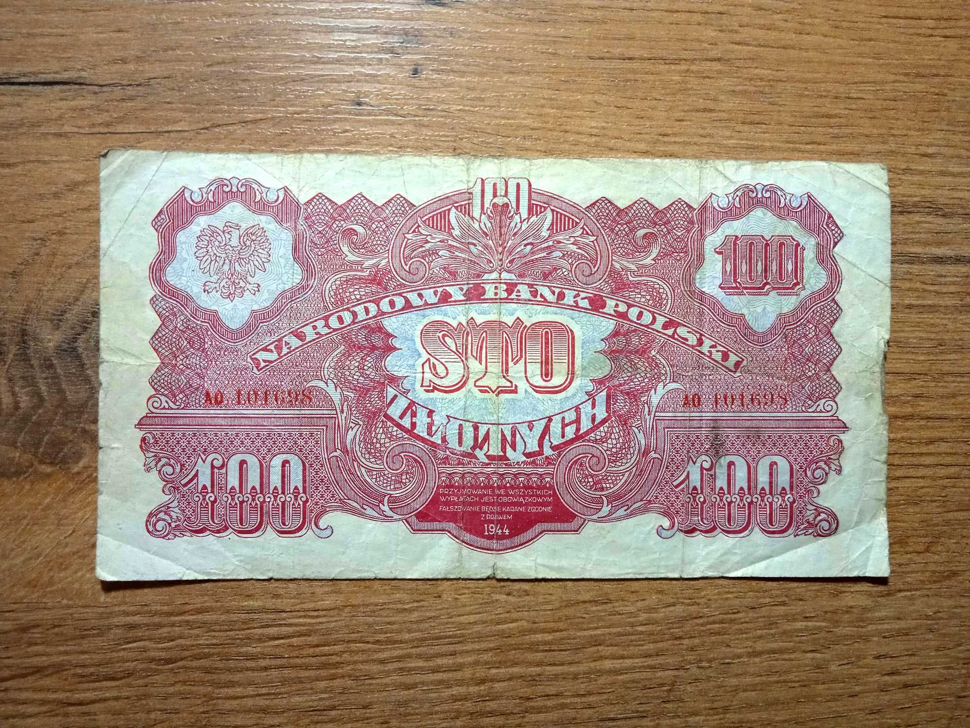 100 zł 1944   - AO -