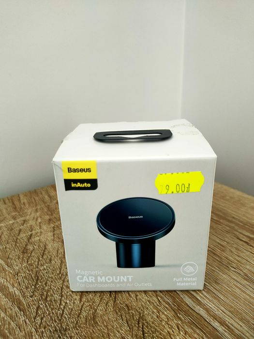 Uchwyt magnetyczny na telefon