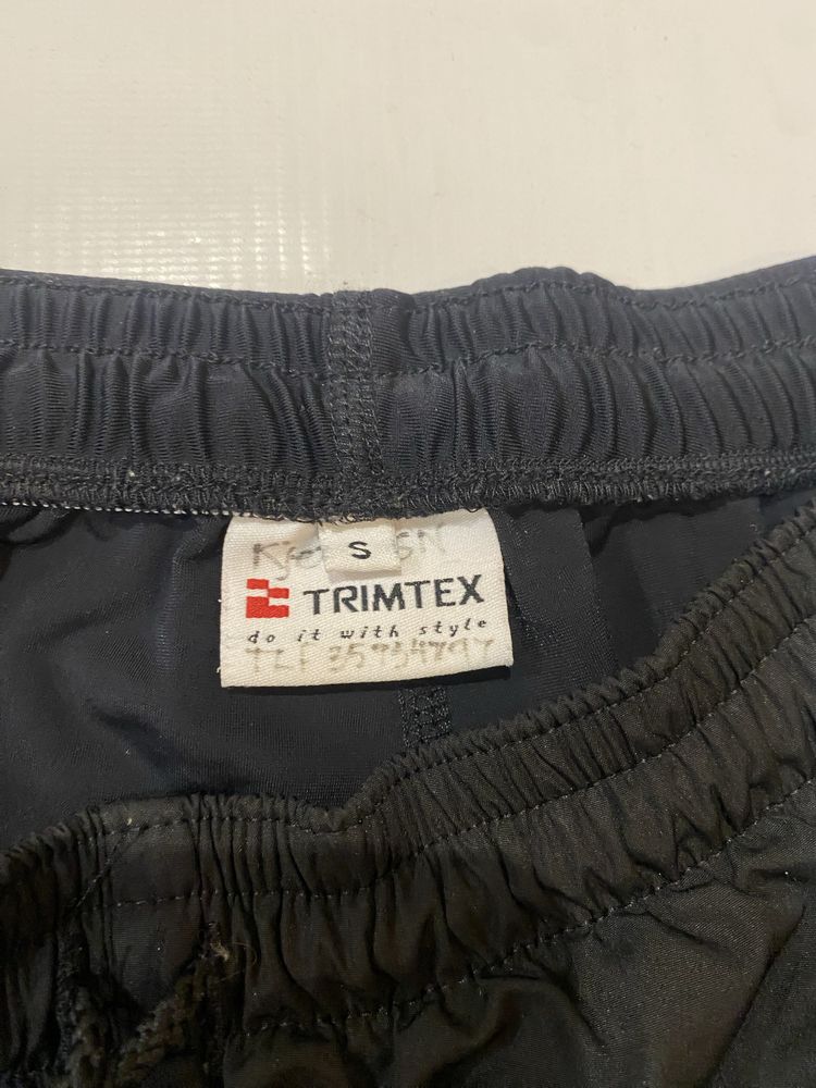 Spodnie sportowe firmy Trimex męskie roz S 30/32 fitness