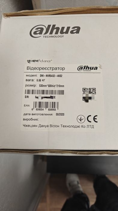 Відеореєстратор Dahua DHI-NVR5432-4KS2
