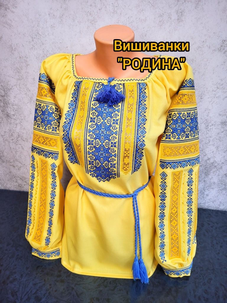 Вишиванки комплект