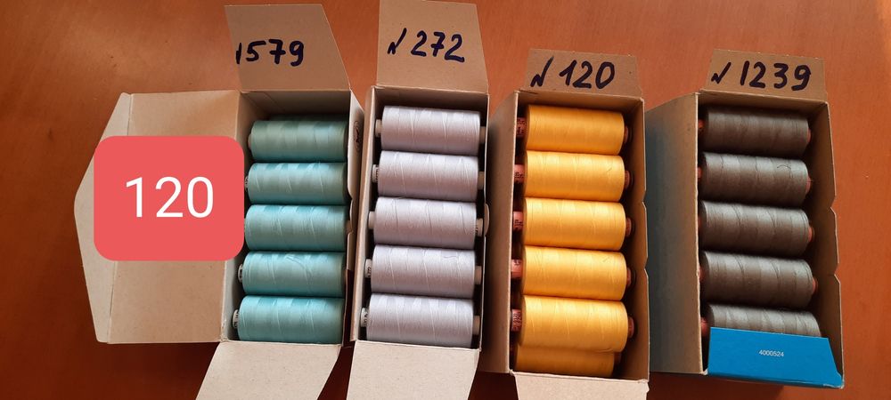 Гутерманн,Gutermann ,швейні нитки 120, Аманн,Коатс