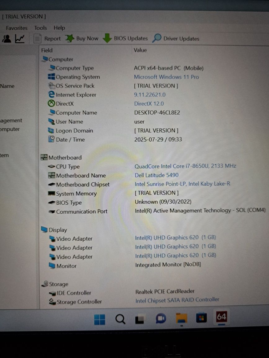 Dell 5490 l7 8gen. 16ram. 250ssd ноутбук