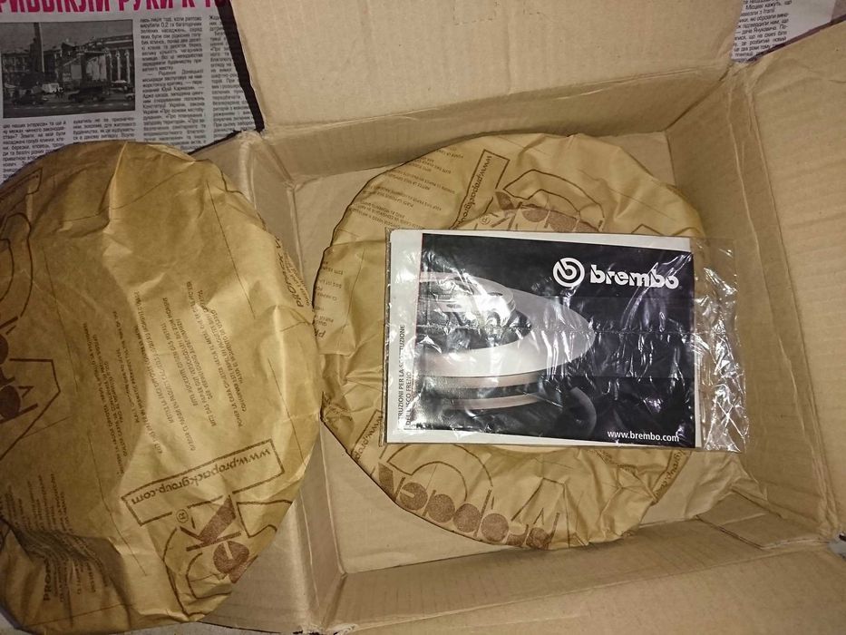 Тормозной диск Brembo max  09.3090.75 Ланос 1.5