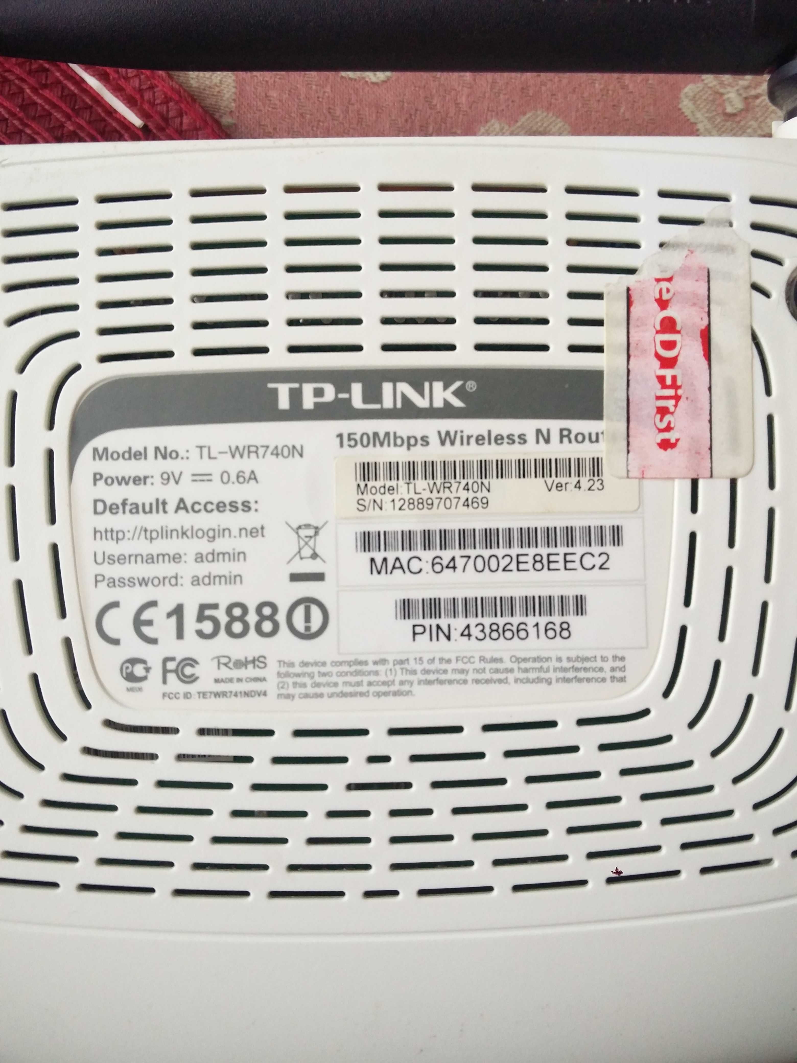 router wifi.cerberus i tp link