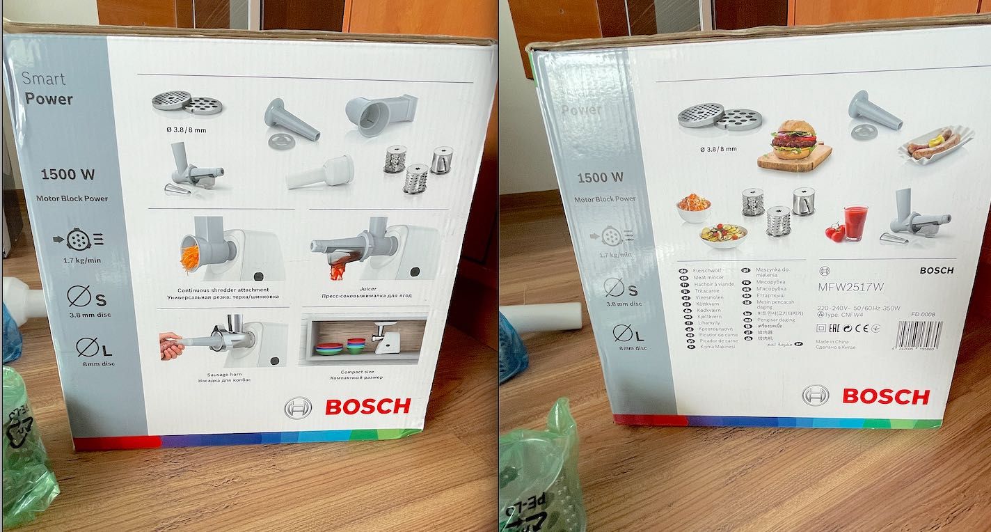 Maszynka do mięsa BOSCH MFW2517W NOWA + AKCESORIA