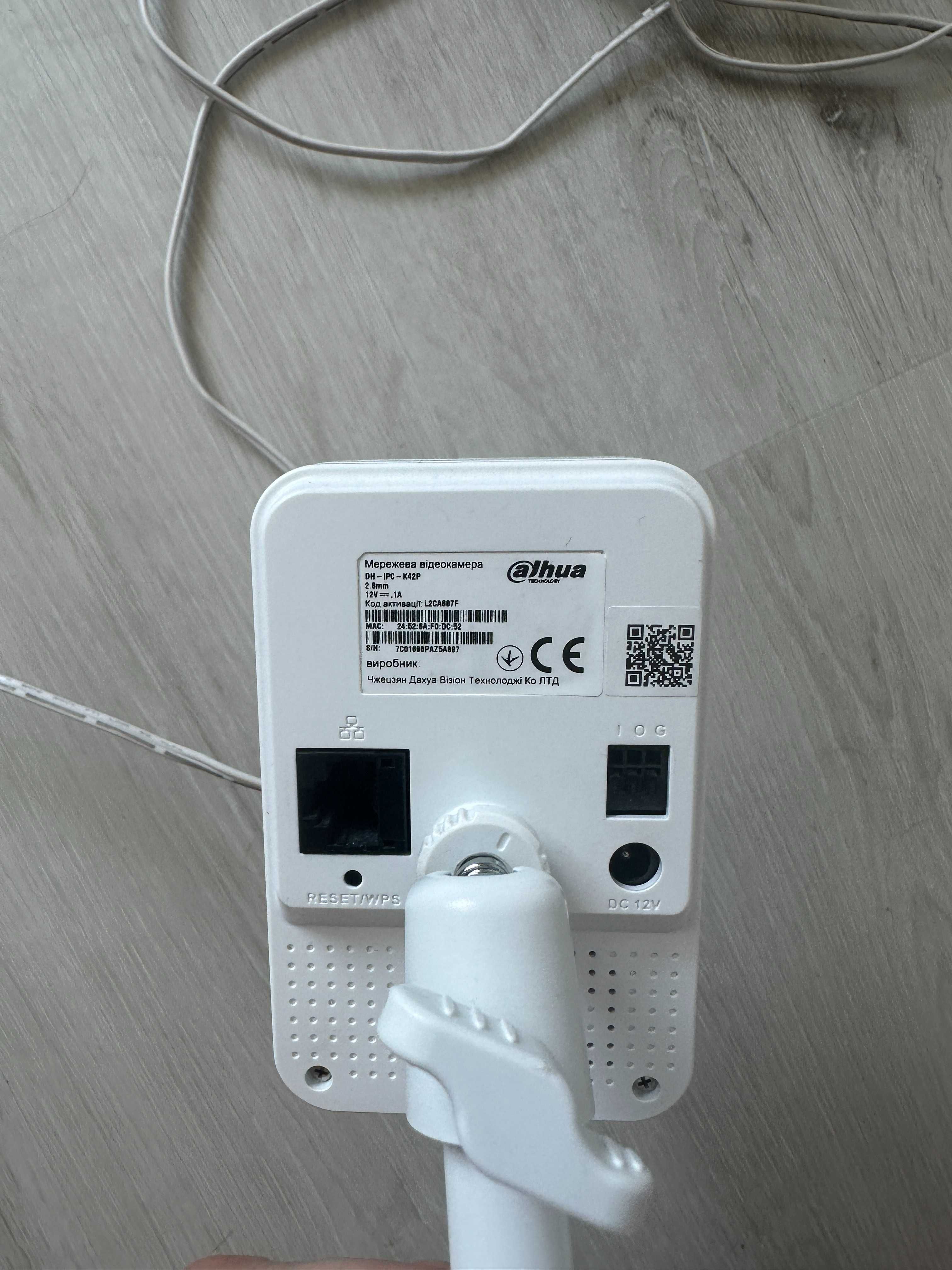 Kamera IP wewnętrzna IMOU IPC-K42P Dahua  4 Mpx IMOU CUBE 2560 × 1440
