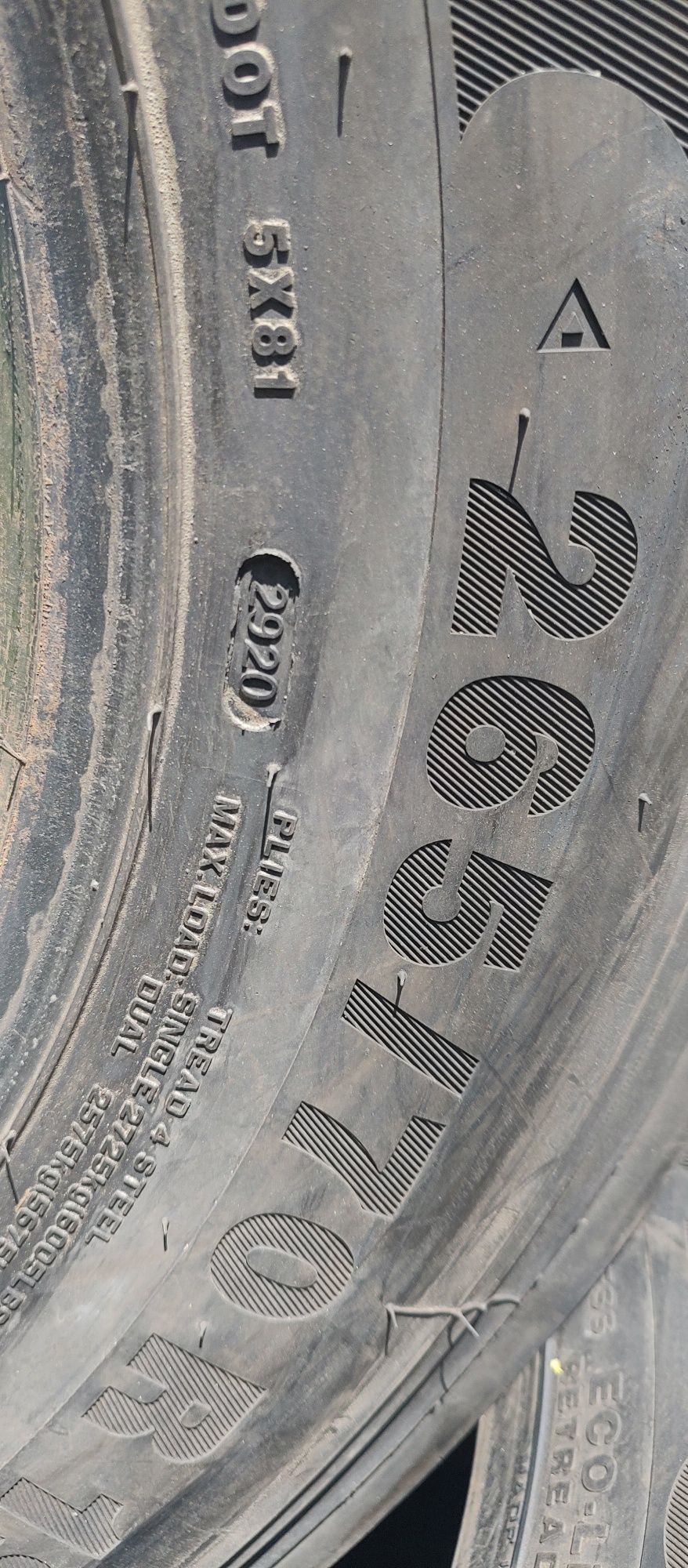 265/70R19,5  8 мм шини вантажні бу.
