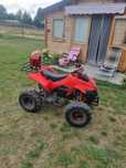 Quad dla dziecka