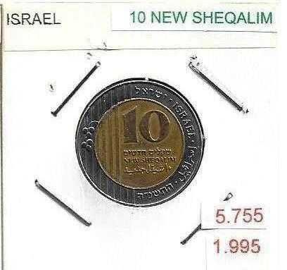 Israel - - - New Sheqel --- 1985 - - - xxxx - - - - - Moedas