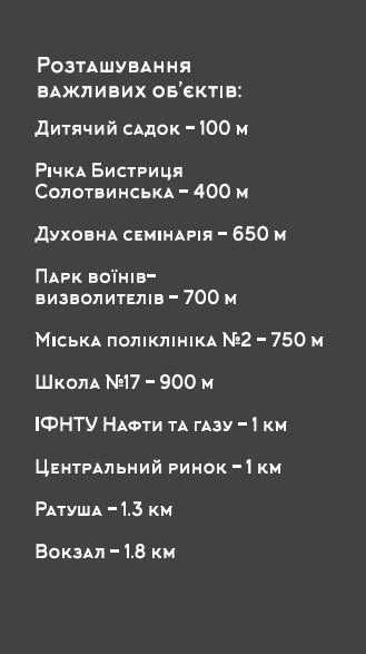 Центр,1-кімн.,41м.кв., Двостороння,р-н Галицька-Княгинин