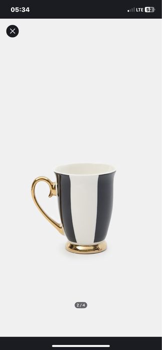 Kubki w paski bioło- czarne ze złotym uchwytem