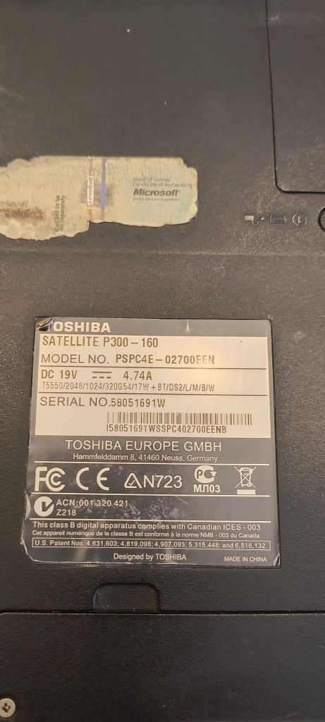 Laptop Toshiba Satellite P300 17