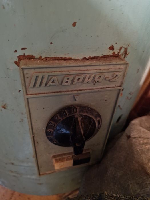 Пральна машина Таврія бочка з ручним віджимом