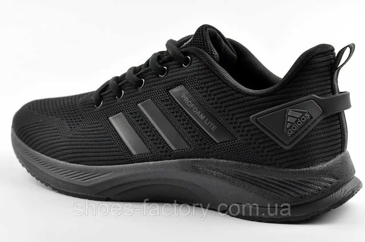 Чоловічі кросівки Adidas Код 50977