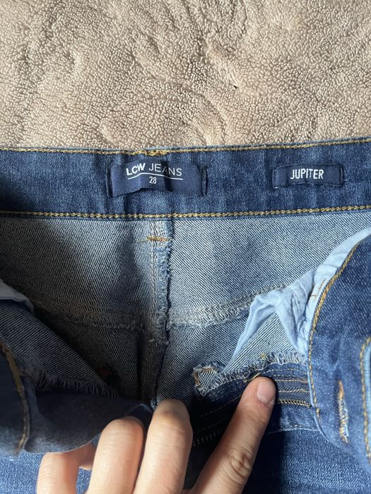 Джинси та піджак