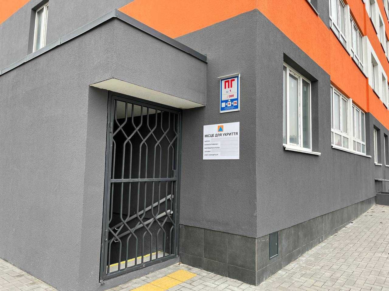 БЕЗ комісії Квартира 41м ЖК Атлант на Озерній Метро Іподром Теремки