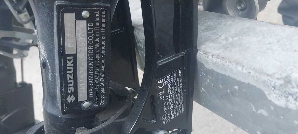 Надувний  моторний човен Kolibri з мотором Suzuki