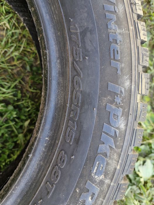 Шини до авто р14