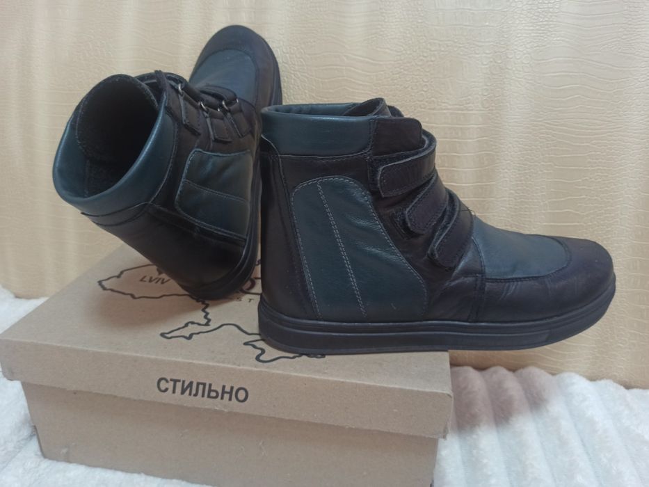 Ортопедичне взуття