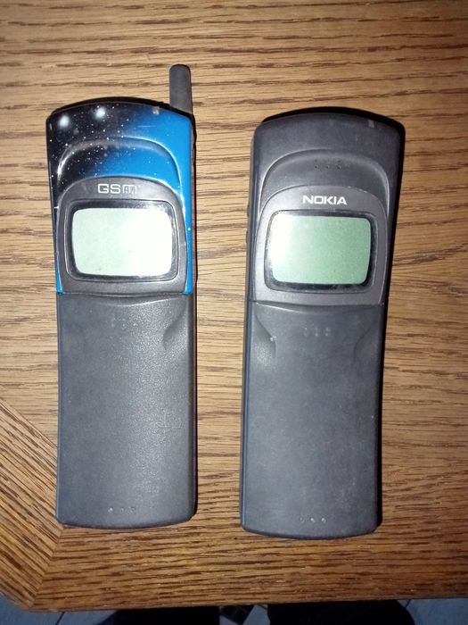 Nokia matrix banan 8110 2szt zestaw do kolekcji