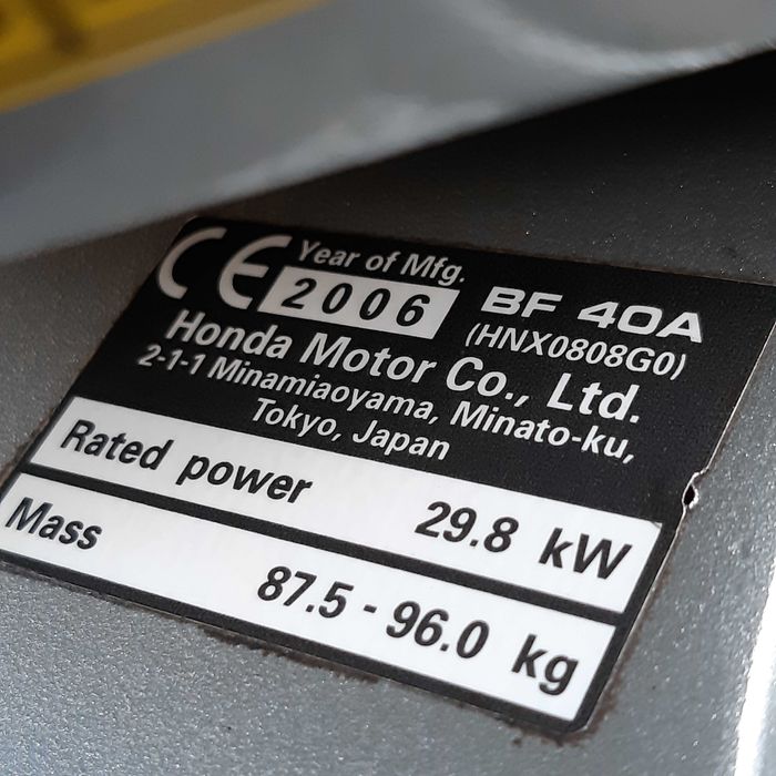 Продам човен Прогрес 2 з двигуном HONDA 4 тактний.