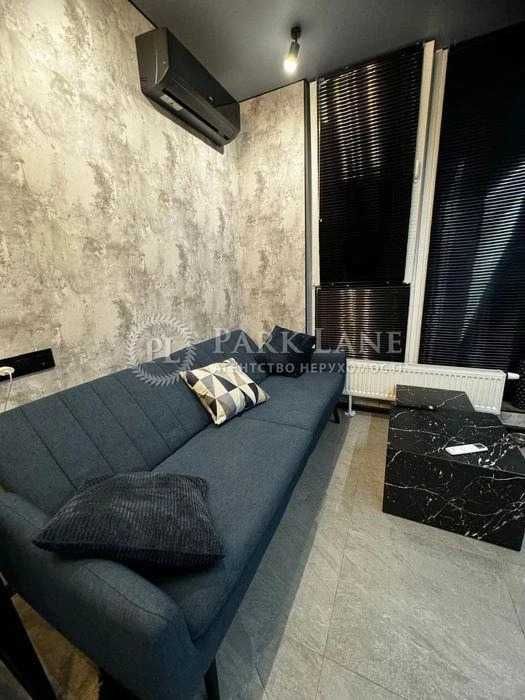 ТОП Продам 1к квартиру Лебединый