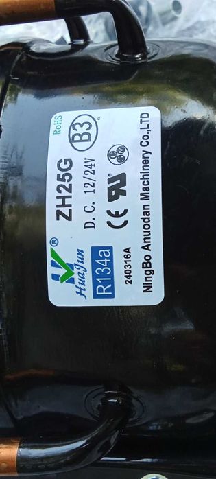 компрессор под фреон в холодильник 12v 24v