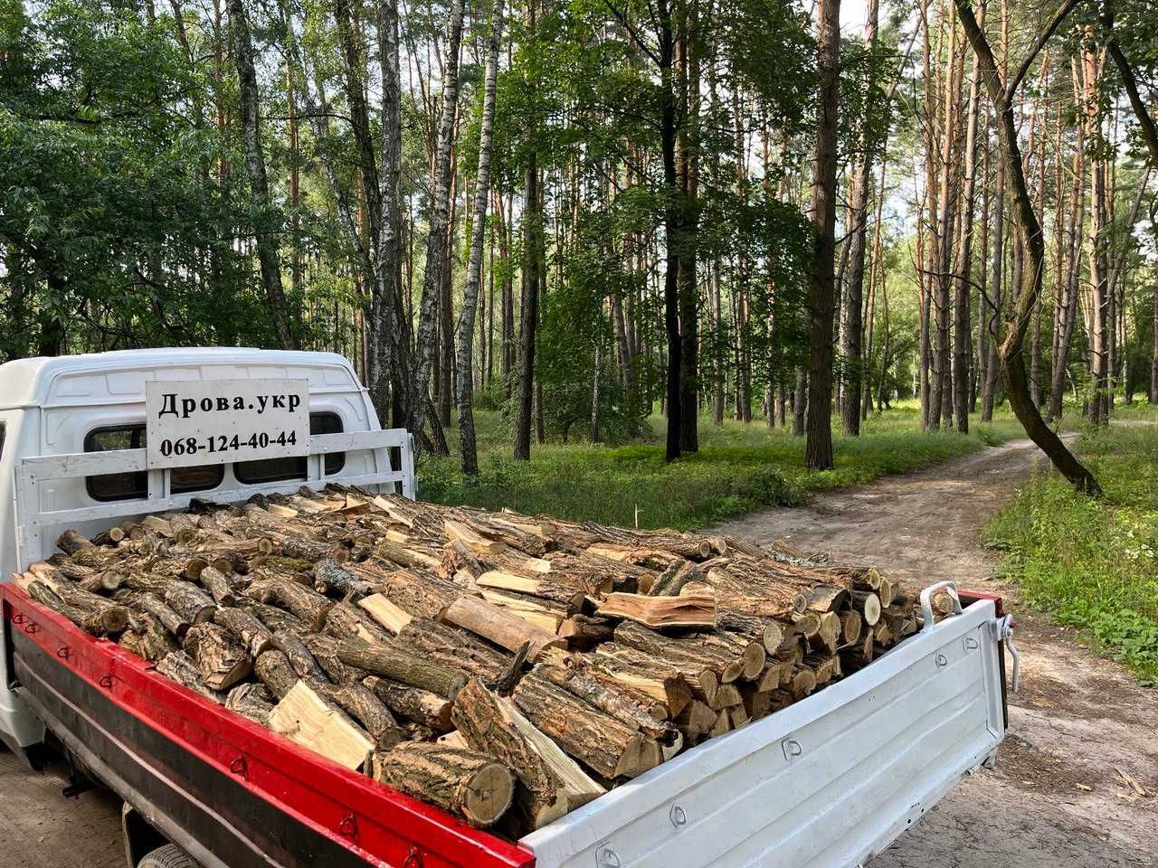 Продам дрова колотые 4000 недорого с доставкой дуб акация сосна берёза