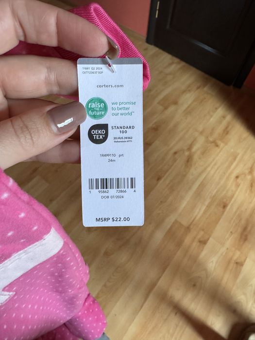 Флісовий чоловічок із закритими стопами Carters