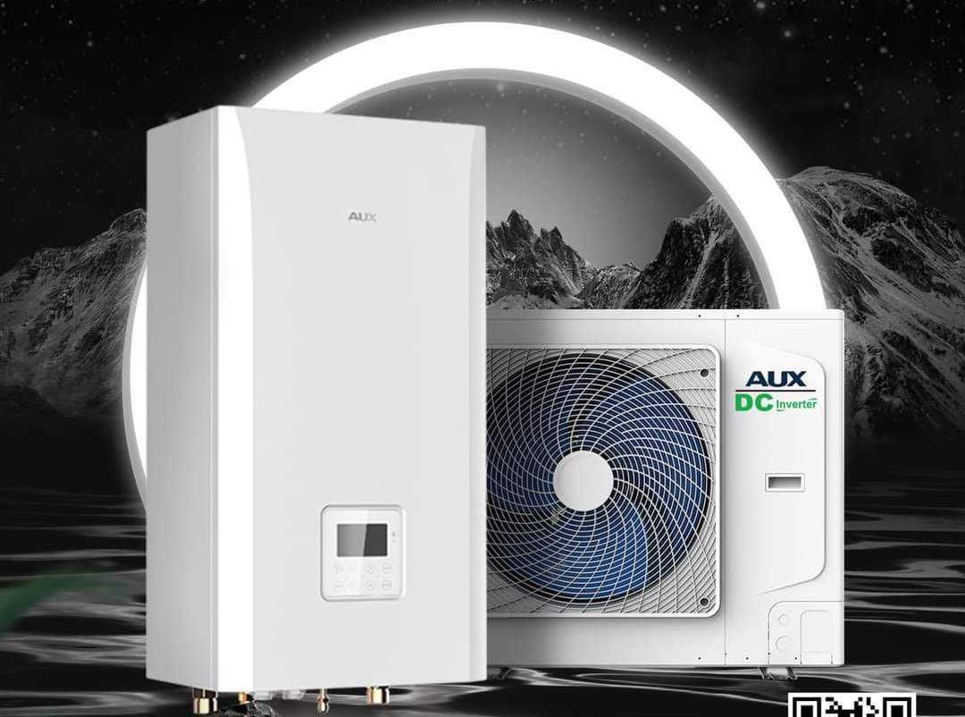 Тепловий насос AUX ACHP-H16/5R3HA на 16 кВт с WI FI інвертор. Акція