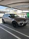 Range Rover Evoque HSE