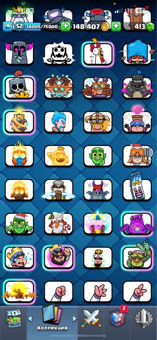 акаунт clash royale