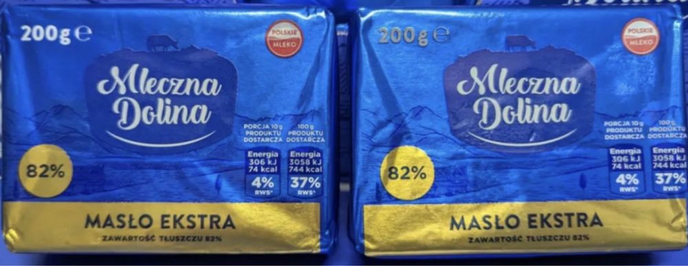 Масло 82% Mleczna Dolina 200g Польща