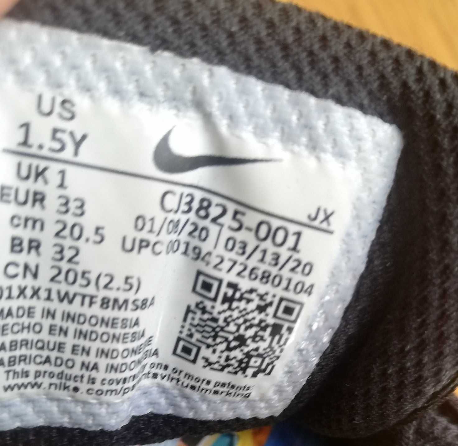 Buty Nike AIR 33 czarne 20,5cm ze skóry skórzane bdb