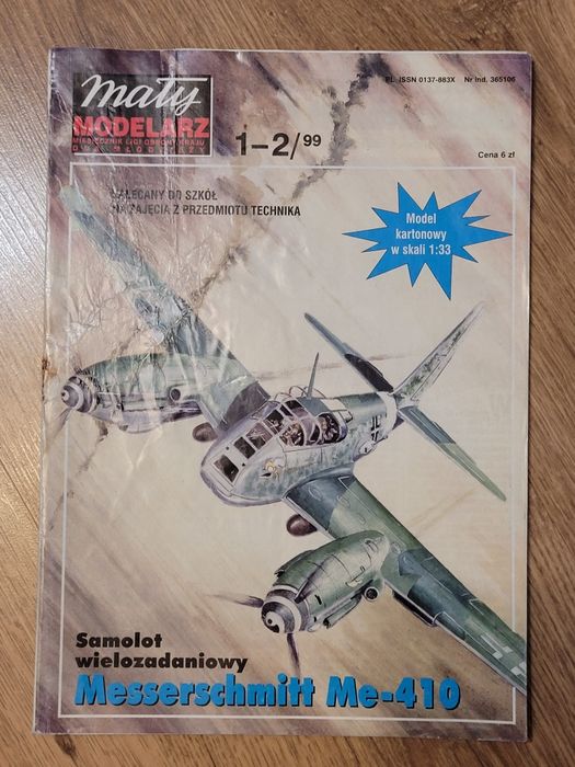 Miesięcznik MON,  Mały Modelarz,  model kartonowy