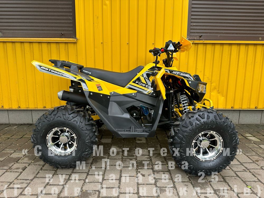 Новий квадроцикл Forte AFF125 Pro 8к.с. Автоматична КПП дитячий