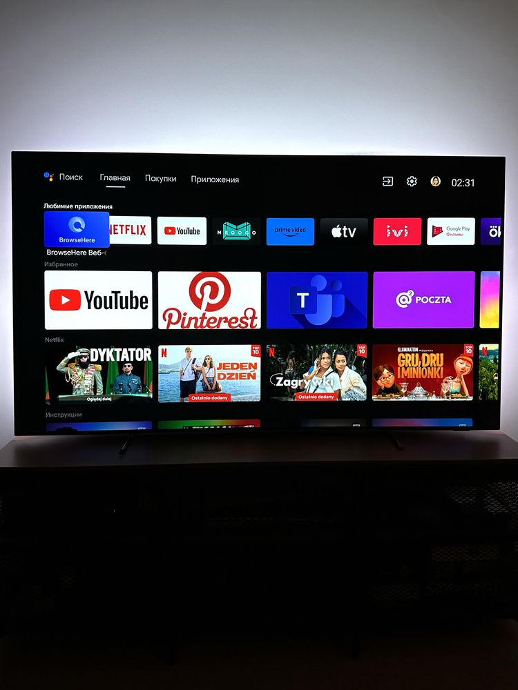 Twlewizor PHILIPS 65OLED718 4K 120Hz Google TV Ambilight x3