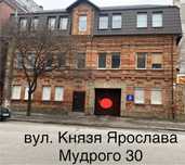 Здається приміщення 72 м², вул. Князя Ярослава Мудрого, 30, м. Дніпро