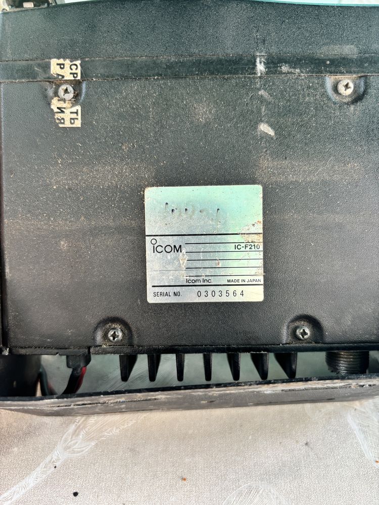 Рация автомобильная  icom f210