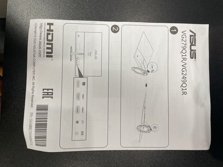 Продам монитор ASUS