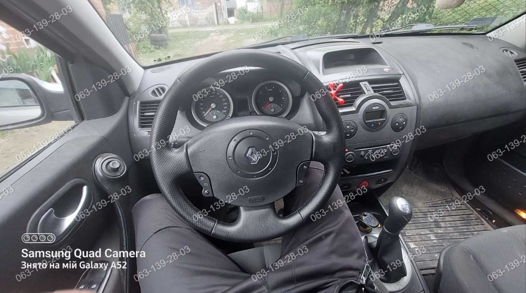 Renault Megane Kangoo Scenic Оплетка На Руль Рено Меган Кожа Каучук