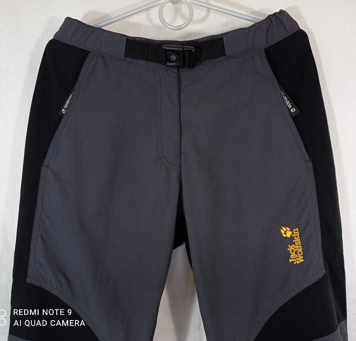 Штаны трекинг женские JACK WOLFSKIN